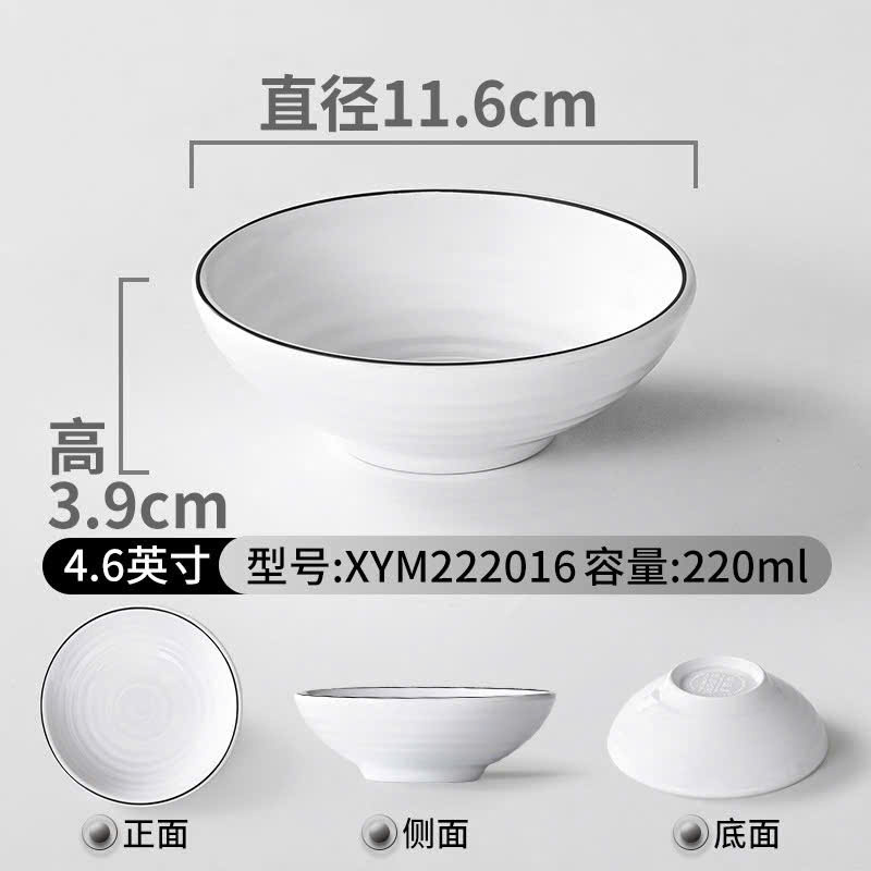 Bát Chấm Tròn Phíp Trắng Viền Đen Melamine Phong Cách Bắc Âu 222016