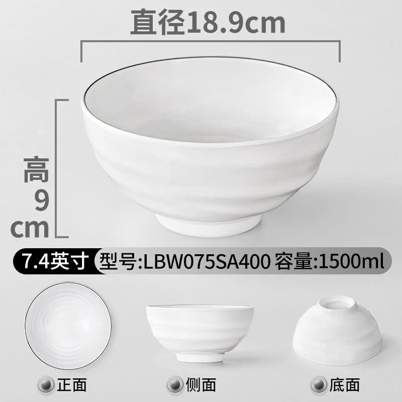Bát Tròn Phíp Trắng Viền Đen Phong Cách Bắc Âu Melamine A8 075SA400