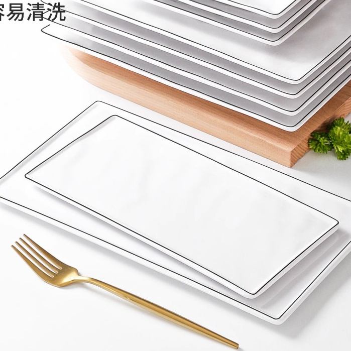 Khay Phíp Trắng Viền Đen Melamine Phong Cách Bắc Âu 7312