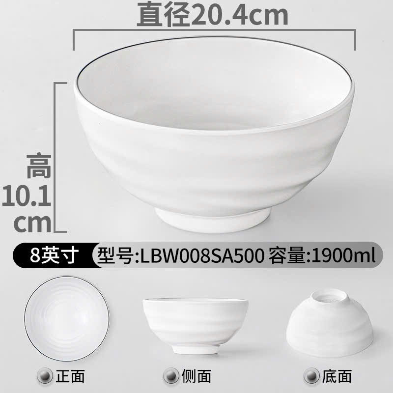 Bát Tròn Phíp Trắng Viền Đen Phong Cách Bắc Âu Melamine A8 008SA500
