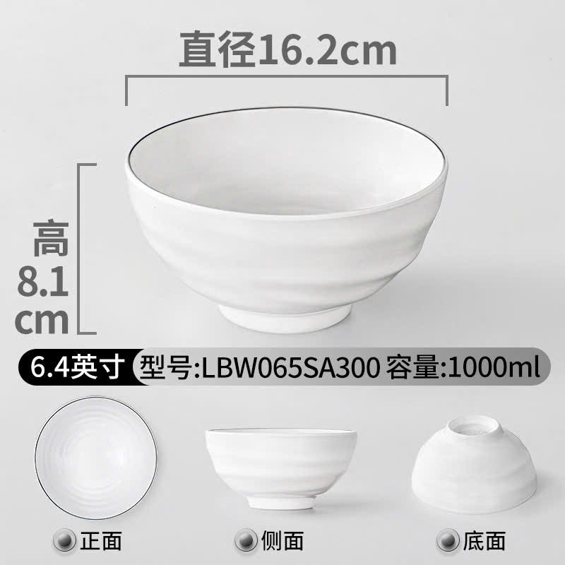 Bát Tròn Phíp Trắng Viền Đen Phong Cách Bắc Âu Melamine A8 065SA300