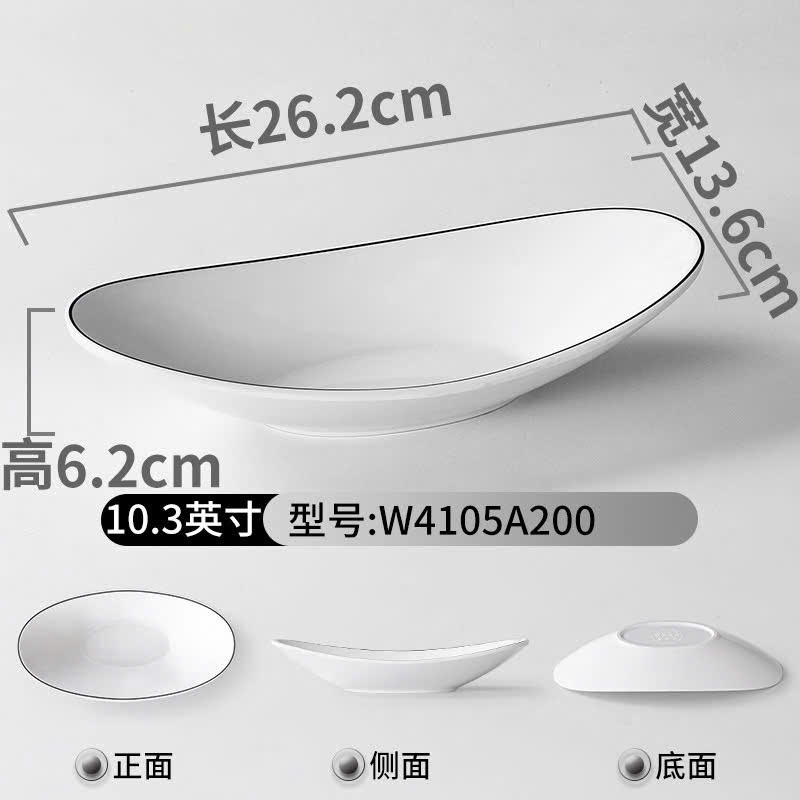 Đĩa Xuồng Trắng Viền Đen Phong Cách Bắc Âu Melamine A5 4105